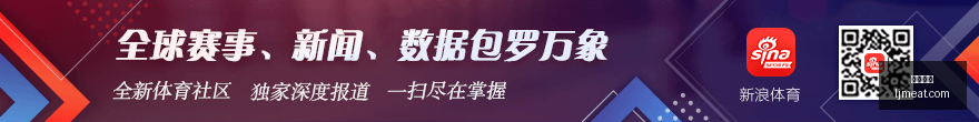 深度解析,美职业独家,数据,乐竞体育官网,乐竞体育App,乐竞体育下载,乐竞体育登录,乐竞体育平台