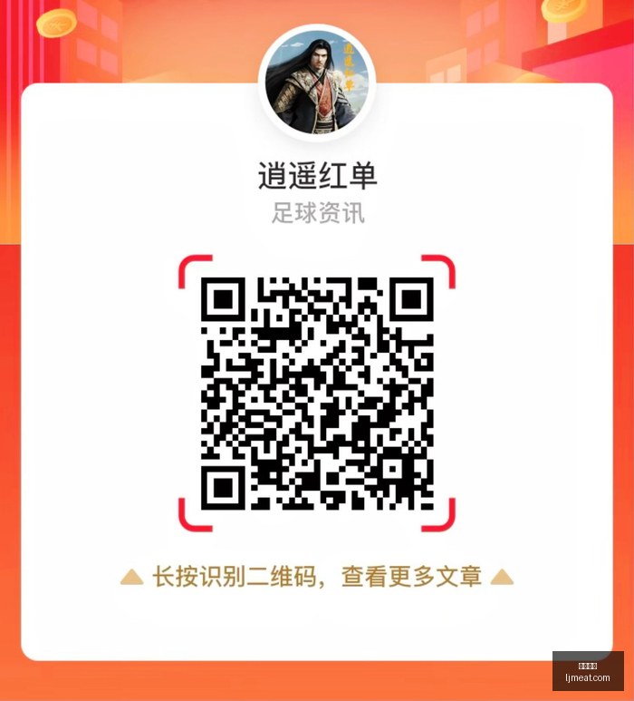深度解析,美职业独家,数据,乐竞体育官网,乐竞体育App,乐竞体育下载,乐竞体育登录,乐竞体育平台