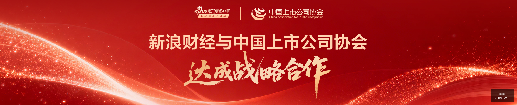 电竞战队转,会风云,实力新星加,乐竞体育官网,乐竞体育App,乐竞体育下载,乐竞体育登录,乐竞体育平台