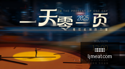 最新伤情播,真实情况,乐竞体育,乐竞体育官网,乐竞体育App,乐竞体育下载,乐竞体育登录,乐竞体育平台