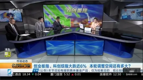 2026新规：民营银行属地化政策，存款特种兵异地开户可行吗